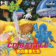 CD Battle: Hikari no Yushatachi JP PC Engine CD Prices