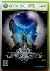 Infinite Undiscovery JP Xbox 360 Prices