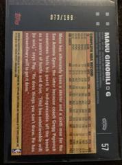 Back Of Card | Manu Ginobili [Orange Refractor] Basketball Cards 2007 Topps Chrome