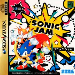 Sonic Jam JP Sega Saturn Prices