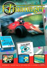 F1 Manager Commodore 64 Prices