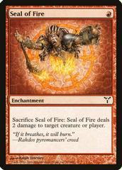 Seal of Fire Magic Dissension Prices