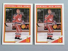 Sergei Zubov #28R Hockey Cards 1991 O-Pee-Chee Inserts Prices