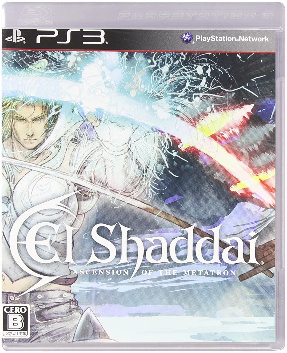 EL SHADDAI ASCENSION OF THE METATRON Sur PS3 - Jeu Promotionnel RARE - Très Bon état