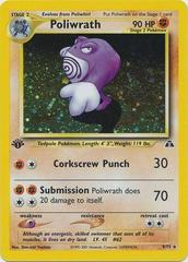 Poliwrath [1st Edition] #9 Prices | Pokemon Neo Discovery