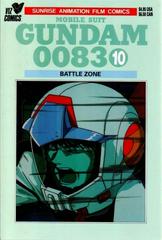 Mobile Suit Gundam 0083 #10 (1994) Comic Books Mobile Suit Gundam 0083 Prices