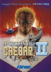 Ambition of Caesar II JP Sega Mega Drive Prices