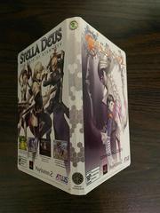 Bonus Materials Insert | Shin Megami Tensei: Digital Devil Saga [Deluxe Box] Playstation 2