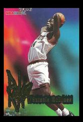 Antonio McDyess #260 Basketball Cards 1995 Hoops Prices