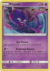 The Cards Of Pokémon TCG: Forbidden Light Part 6: Ultra Beasts