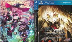  Back Inlay | Witch and the Hundred Knight Revival Playstation 4