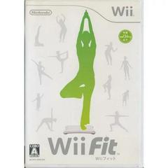 Wii Fit JP Wii Prices