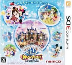Disney Magic Castle My Happy Life JP Nintendo 3DS Prices