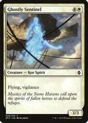 Ghostly Sentinel [Foil] Magic Battle for Zendikar Prices