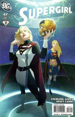 Supergirl #47 (2010) Comic Books Supergirl Prices