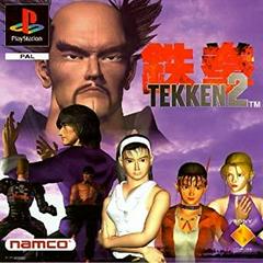Tekken 2 PAL Playstation Prices