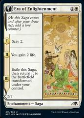 Era of Enlightenment // Hand of Enlightenment #11 Magic Kamigawa: Neon Dynasty Prices