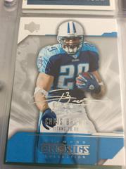 Chris Brown Football Cards 2004 Upper Deck Diamond Pro Sigs Prices