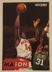 Anthony Mason #142 Basketball Cards 1993 Fleer Prices