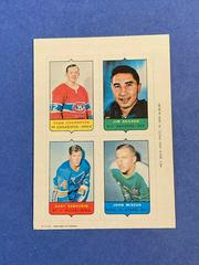 Cournoyer, Neilson, Sabourin, Miszuk Hockey Cards 1969 O-Pee-Chee Four in One Prices