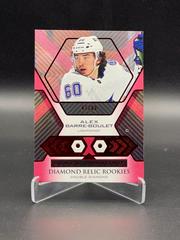 Alex Barre Boulet [Double] Hockey Cards 2021 Upper Deck Black Diamond Rookie Relic Prices