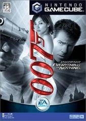 007: Everything or Nothing JP Gamecube Prices
