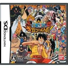 One Piece: Gigant Battle JP Nintendo DS Prices