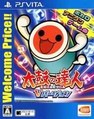 Taiko No Tatsujin: V Version [Welcome Price] JP Playstation Vita Prices