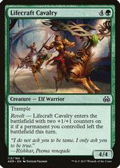 Lifecraft Cavalry [Foil] Magic Aether Revolt Prices