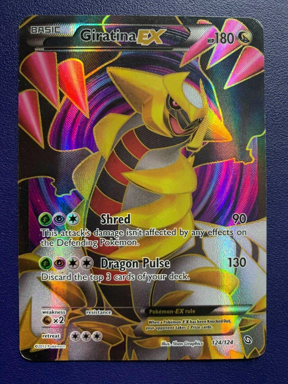 Giratina EX #124 Prices | Pokemon Dragons Exalted | Pokemon Cards