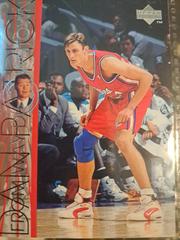 Brent Barry #342 Basketball Cards 1996 UD3 Prices