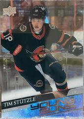 Tim Stutzle [Clear Cut] Hockey Cards 2020 Upper Deck Prices