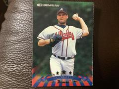 Denny Neagle #30 Baseball Cards 1998 Donruss Prices
