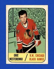 Eric Nesterenko Hockey Cards 1967 Topps Prices