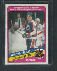 Dale Hawerchuk [Record Breaker] Hockey Cards 1984 O-Pee-Chee Prices