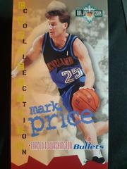 Mark Price #19 Basketball Cards 1995 Fleer Jam Session Prices