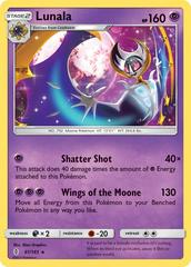 Lunala #61 Pokemon Guardians Rising Prices