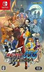 Apollo Justice: Ace Attorney Trilogy JP Nintendo Switch Prices