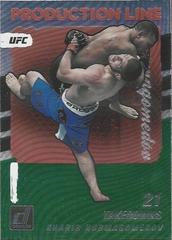 Khabib Nurmagomedov [Green] #5 Ufc Cards 2022 Panini Donruss UFC Production Line Prices