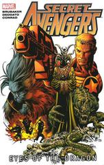 Eyes Of The Dragon #2 (2011) Comic Books Secret Avengers Prices