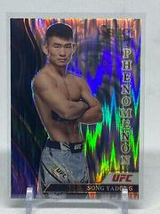 Song Yadong [Silver] #20 Ufc Cards 2022 Panini Select UFC Phenomenon Prices