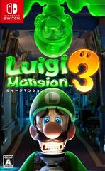 Luigi's Mansion 3 JP Nintendo Switch Prices