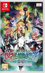Etrian Odyssey Origins Collection Asian English Switch Prices