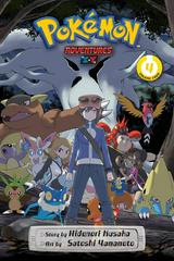 Pokemon Adventures: X & Y Vol. 4 Comic Books Pokemon Adventures: X & Y Prices