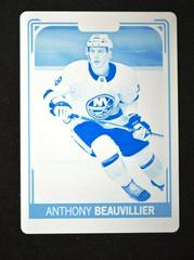 Anthony Beauvillier Hockey Cards 2021 O Pee Chee Prices