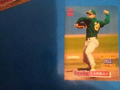 Steve Karsay #708 Baseball Cards 1994 Topps Prices