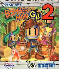 Bomberman GB 2 JP GameBoy Prices