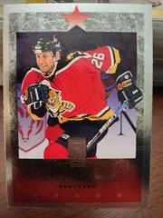 Ray Sheppard #102 Hockey Cards 1996 Donruss Elite Prices