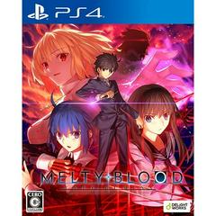 Melty Blood: Type Lumina Prices JP Playstation 4 | Compare Loose