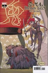 Demon Days: Mariko [Sakai] Comic Books Demon Days: Mariko Prices